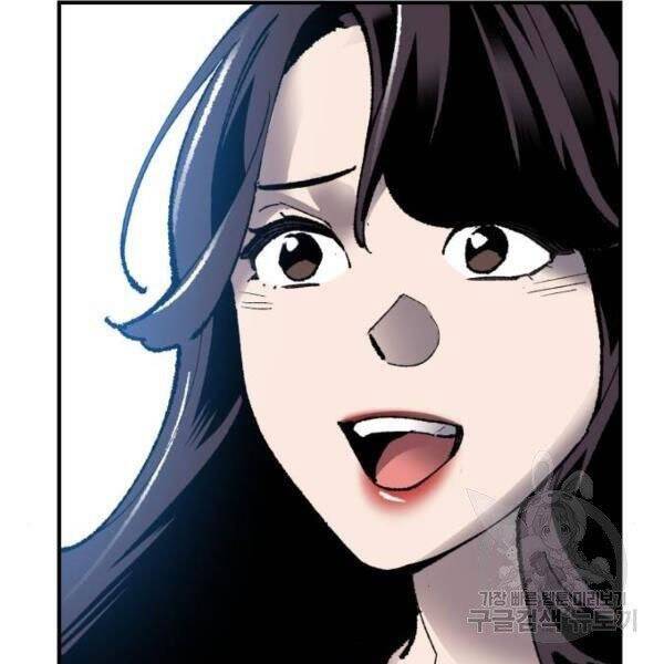 Phá Bỏ Giới Hạn chapter 78.5 - Upload bởi truyensieuhay.com