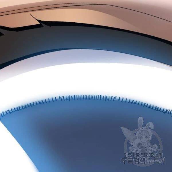 Phá Bỏ Giới Hạn chapter 78.5 - Upload bởi truyensieuhay.com