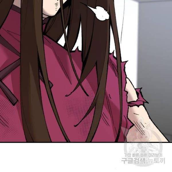 Phá Bỏ Giới Hạn chapter 78.5 - Upload bởi truyensieuhay.com
