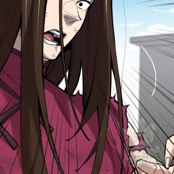 Phá Bỏ Giới Hạn chapter 78.5 - Upload bởi truyensieuhay.com