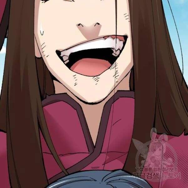 Phá Bỏ Giới Hạn chapter 78.5 - Upload bởi truyensieuhay.com