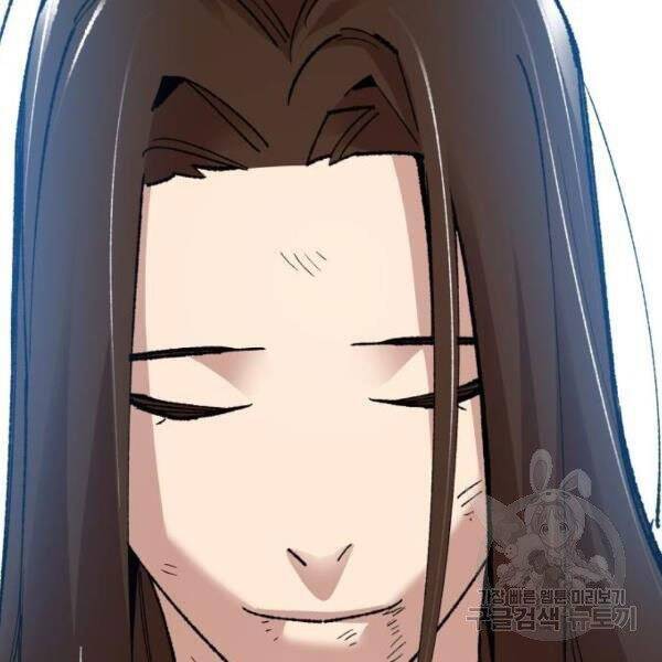 Phá Bỏ Giới Hạn chapter 78.5 - Upload bởi truyensieuhay.com