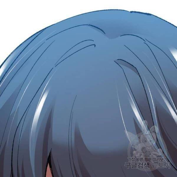 Phá Bỏ Giới Hạn chapter 78.5 - Upload bởi truyensieuhay.com
