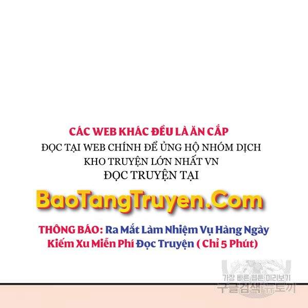 Phá Bỏ Giới Hạn chapter 78.5 - Upload bởi truyensieuhay.com