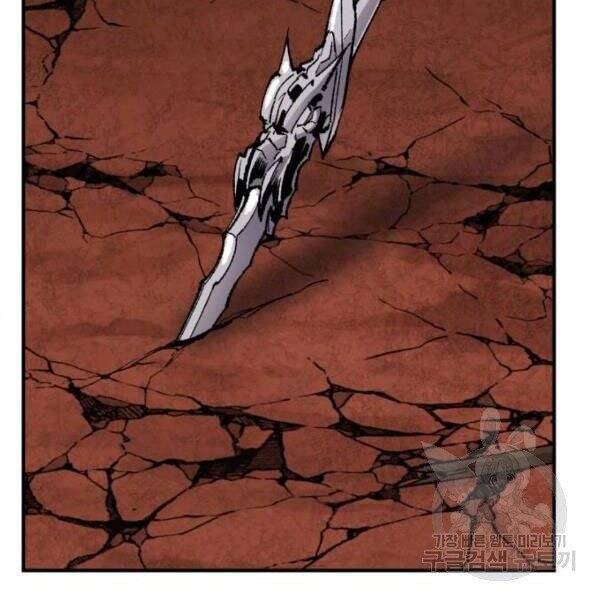 Phá Bỏ Giới Hạn chapter 78.5 - Upload bởi truyensieuhay.com