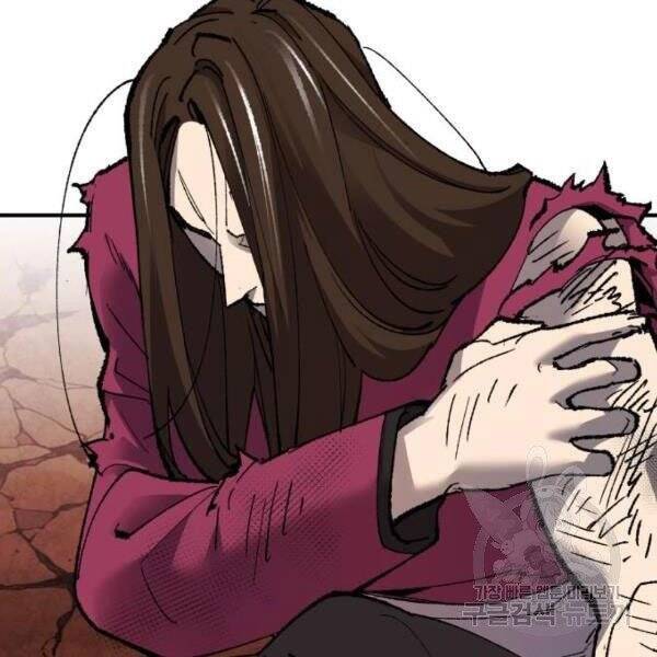 Phá Bỏ Giới Hạn chapter 78.5 - Upload bởi truyensieuhay.com