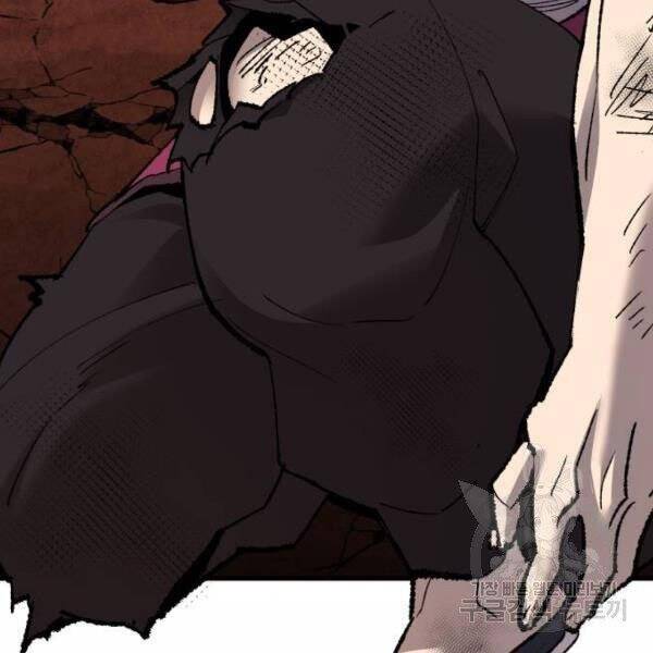 Phá Bỏ Giới Hạn chapter 78.5 - Upload bởi truyensieuhay.com