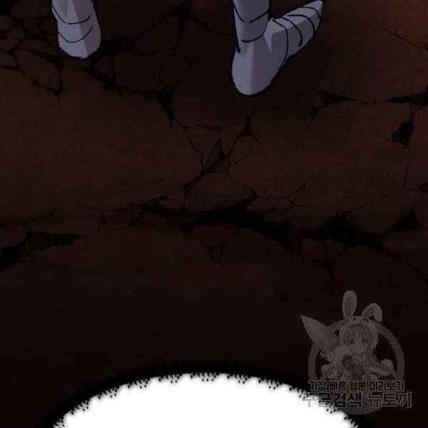 Phá Bỏ Giới Hạn chapter 78.5 - Upload bởi truyensieuhay.com