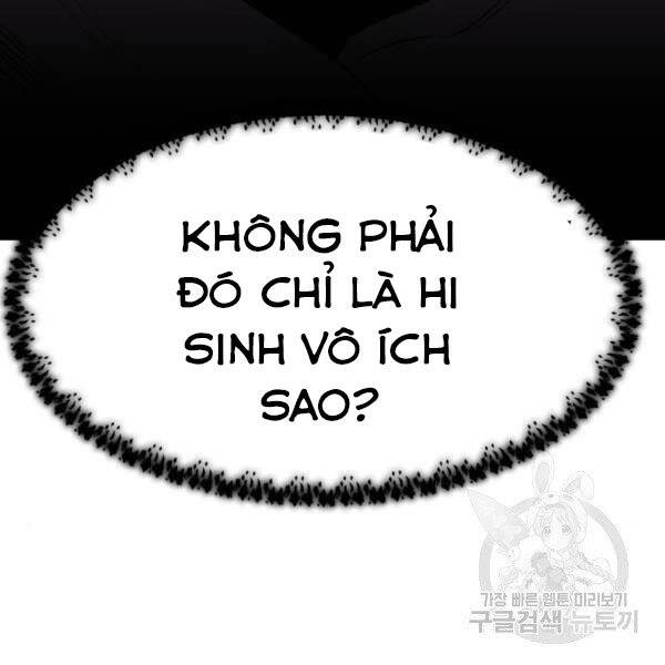 Phá Bỏ Giới Hạn chapter 78.5 - Upload bởi truyensieuhay.com