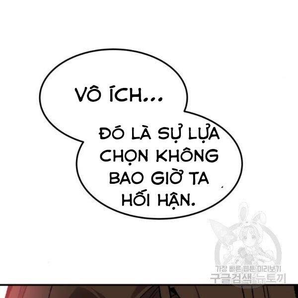 Phá Bỏ Giới Hạn chapter 78.5 - Upload bởi truyensieuhay.com