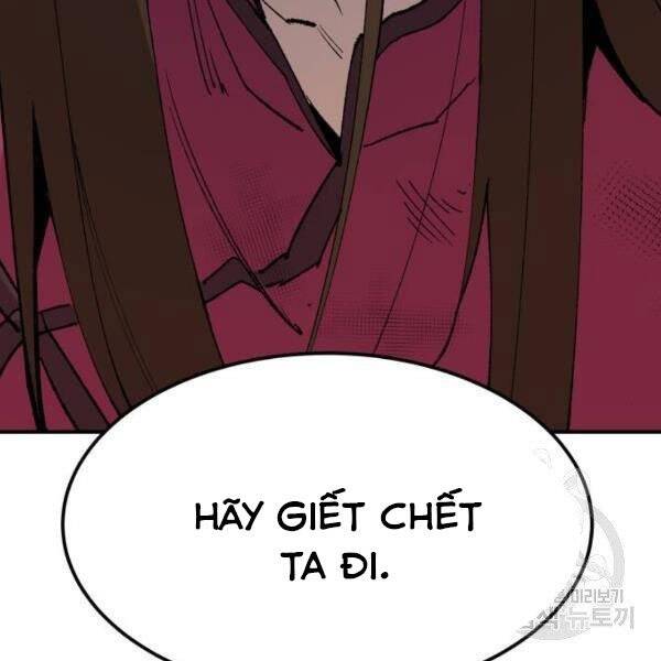 Phá Bỏ Giới Hạn chapter 78.5 - Upload bởi truyensieuhay.com