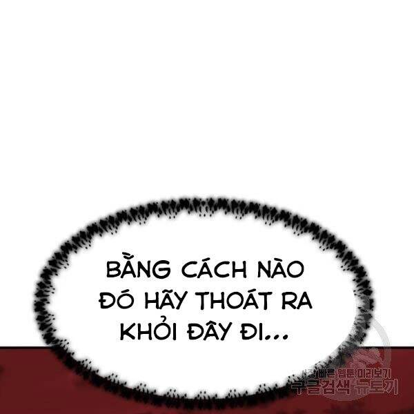 Phá Bỏ Giới Hạn chapter 78.5 - Upload bởi truyensieuhay.com