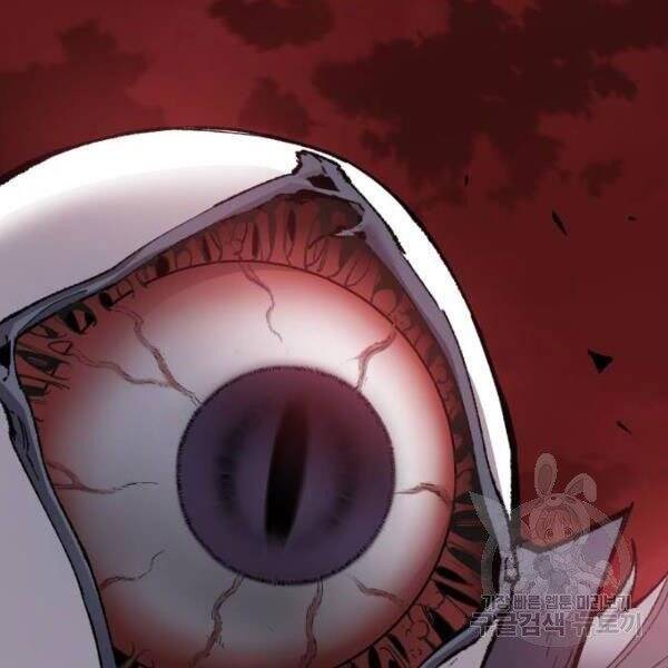Phá Bỏ Giới Hạn chapter 78.5 - Upload bởi truyensieuhay.com
