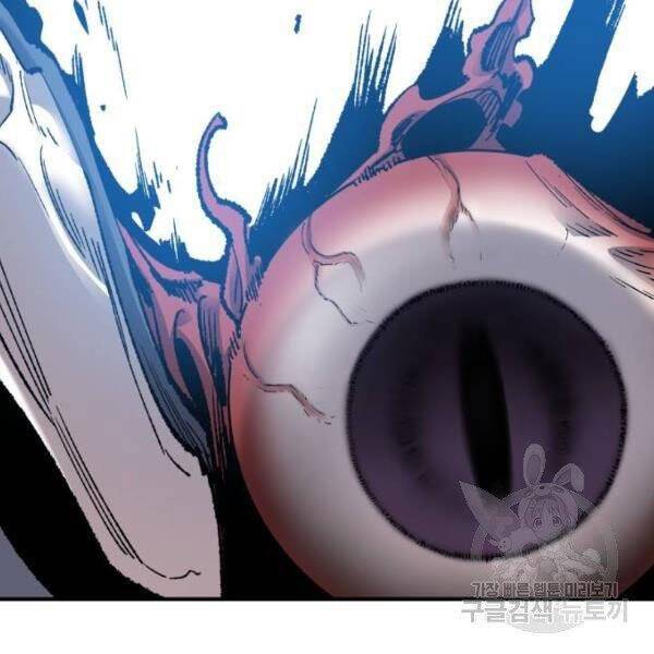 Phá Bỏ Giới Hạn chapter 78.5 - Upload bởi truyensieuhay.com
