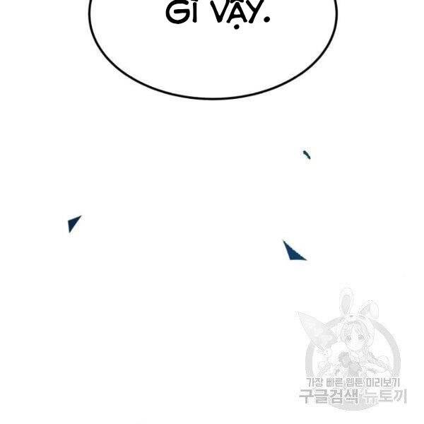 Phá Bỏ Giới Hạn chapter 78.5 - Upload bởi truyensieuhay.com