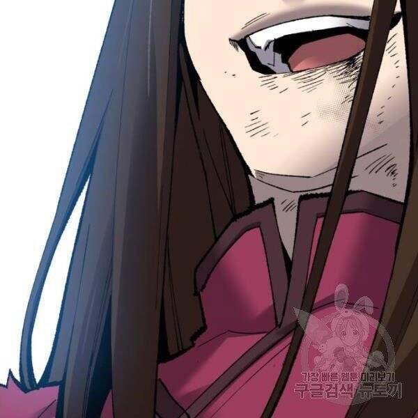 Phá Bỏ Giới Hạn chapter 78.5 - Upload bởi truyensieuhay.com