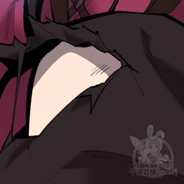 Phá Bỏ Giới Hạn chapter 78.5 - Upload bởi truyensieuhay.com
