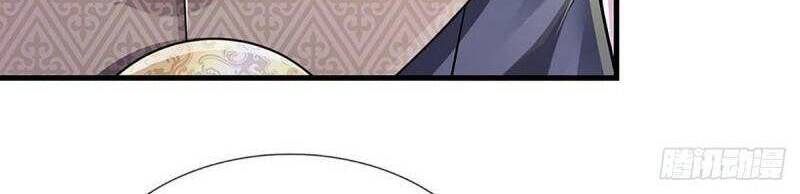 Luyện Thể Trăm Nghìn Tầng chapter 133 - Trang 8