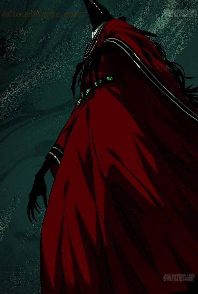 Đại Tượng Vô Hình chapter 212 - Trang 20