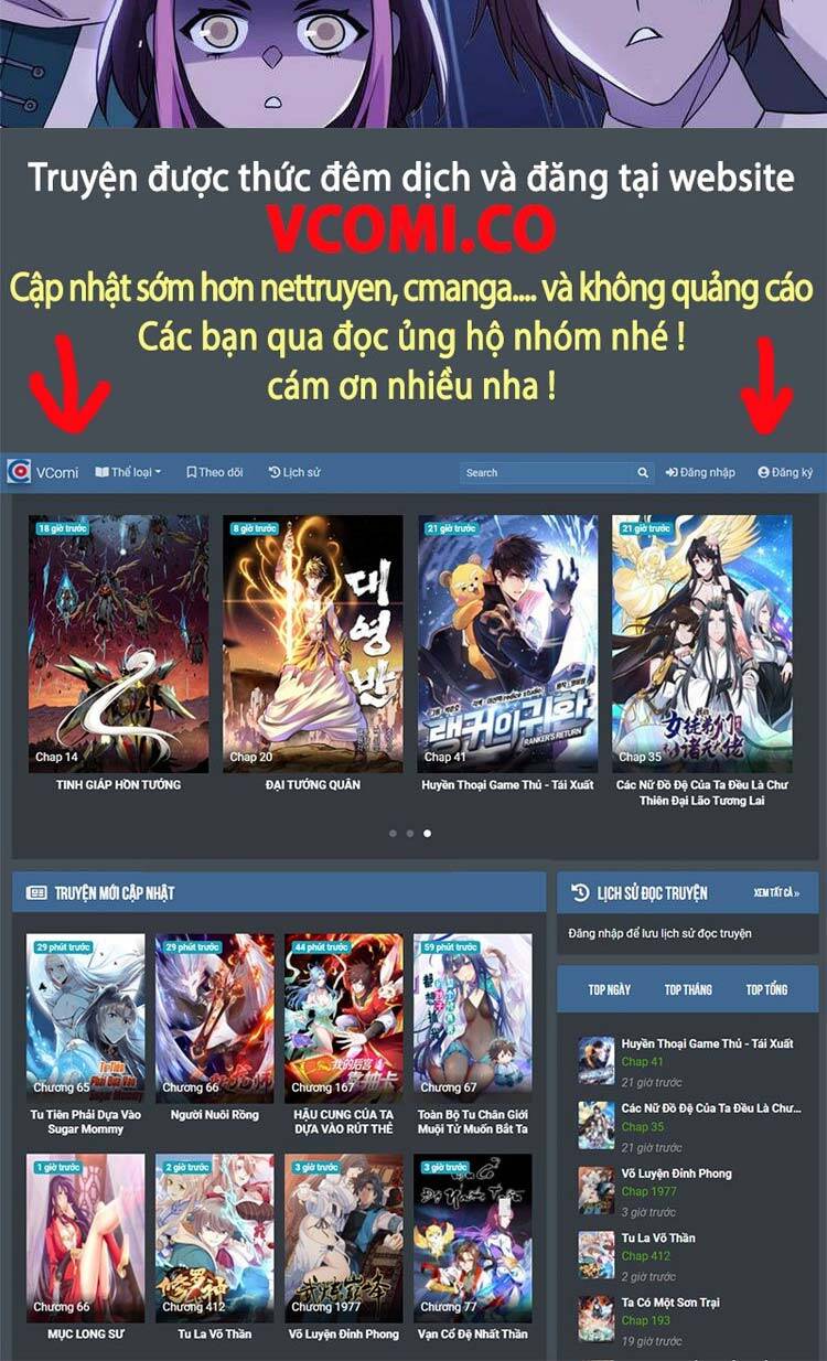 Cường Giả Đến Từ Trại Tâm Thần chapter 93 - Upload bởi truyensieuhay.com