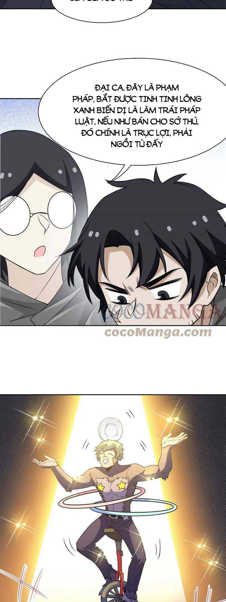 Cường Giả Đến Từ Trại Tâm Thần chapter 94 - Upload bởi truyensieuhay.com