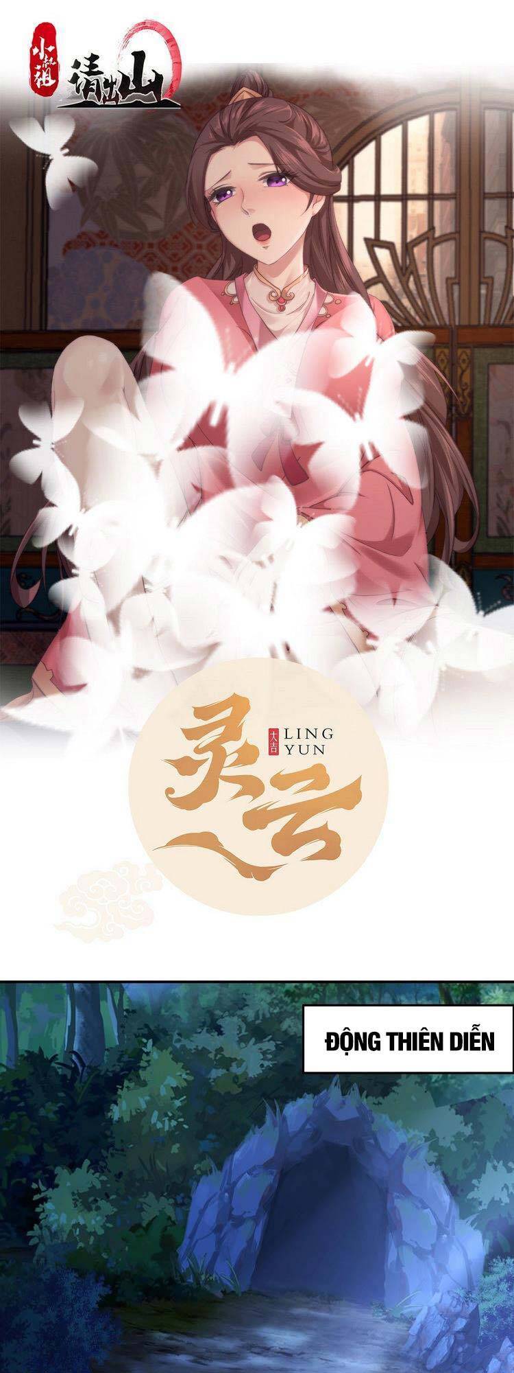 Tiểu Thúc Tổ Mời Xuất Sơn chapter 25 - Trang 1