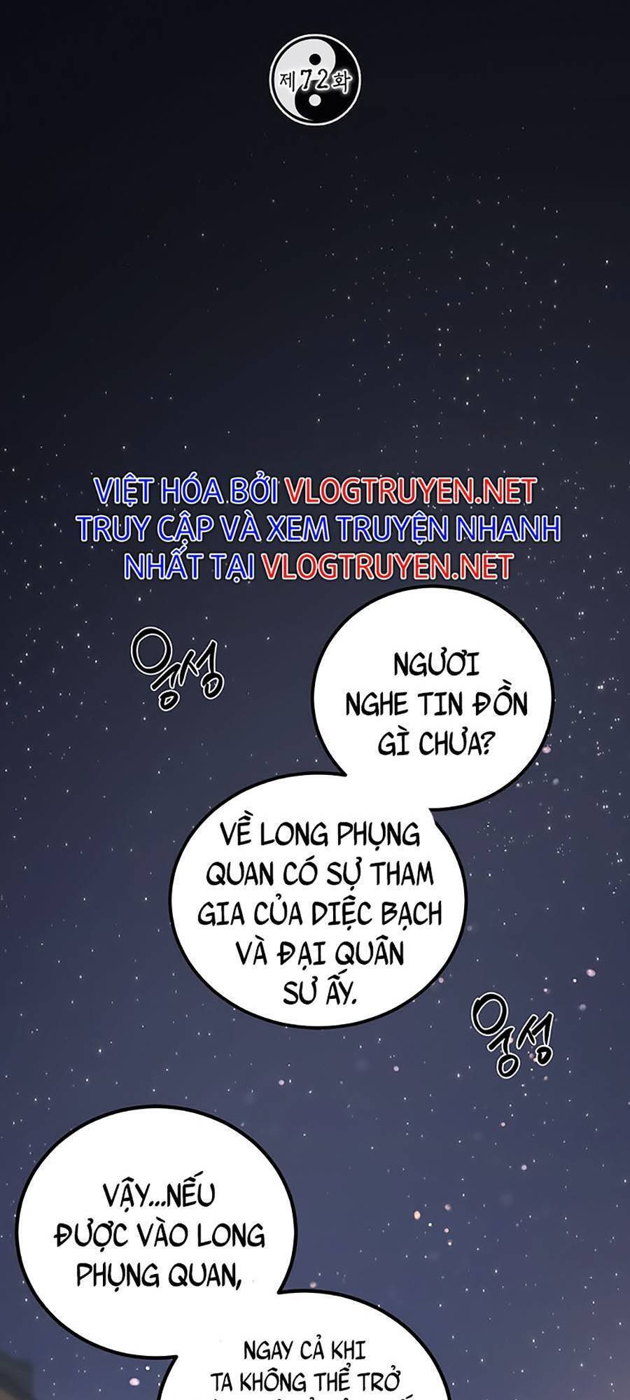 Võ Đang Kỳ Hiệp chapter 72 - Upload bởi truyensieuhay.com
