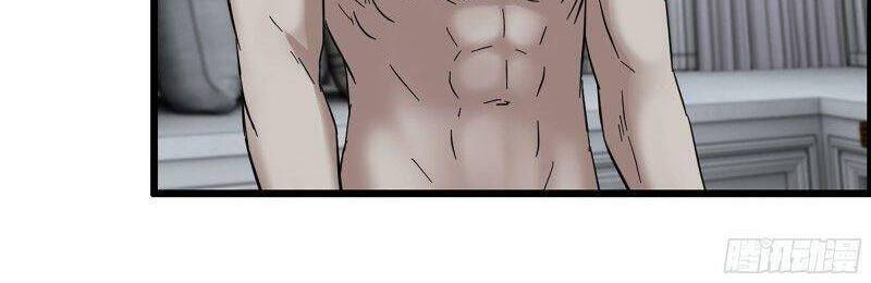 Tôi Chuyển Vàng Tại Mạt Thế chapter 320 - Trang 21