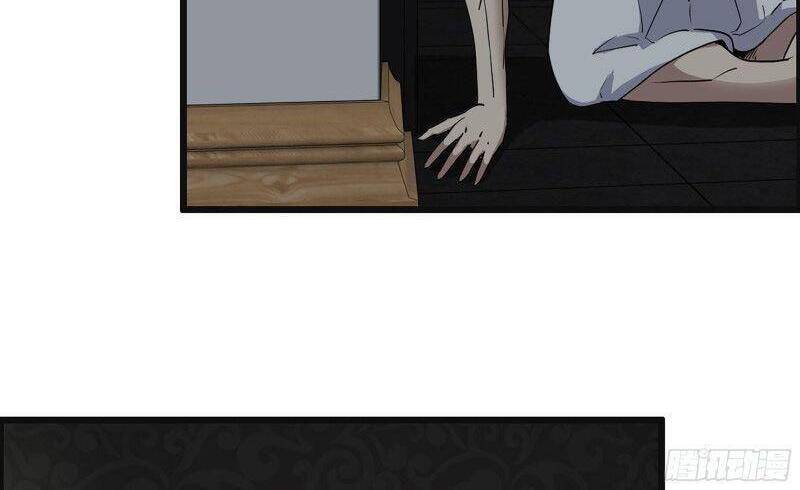 Tôi Chuyển Vàng Tại Mạt Thế chapter 320 - Trang 25
