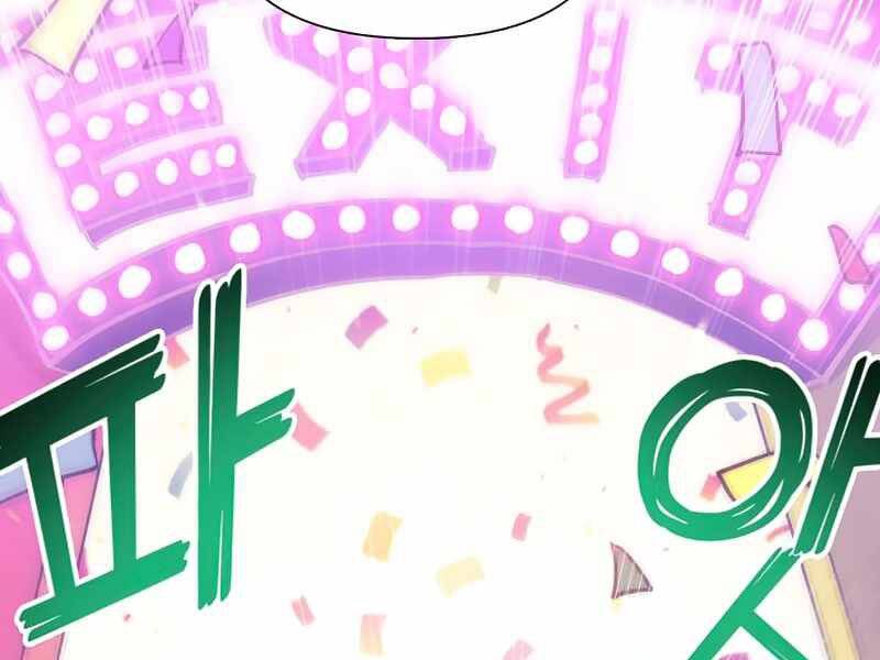 Những Ranker Cấp S Mà Tôi Nuôi Dưỡng chapter 32 - Upload bởi truyensieuhay.com