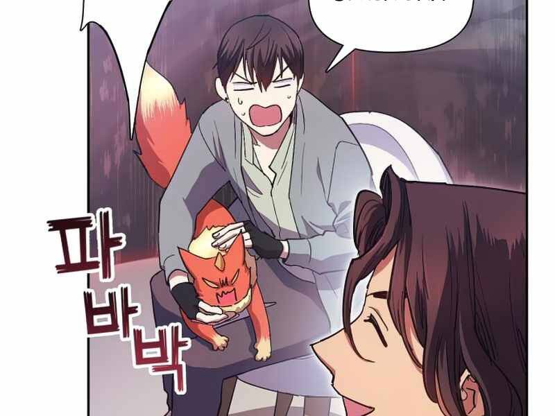 Những Ranker Cấp S Mà Tôi Nuôi Dưỡng chapter 32 - Upload bởi truyensieuhay.com