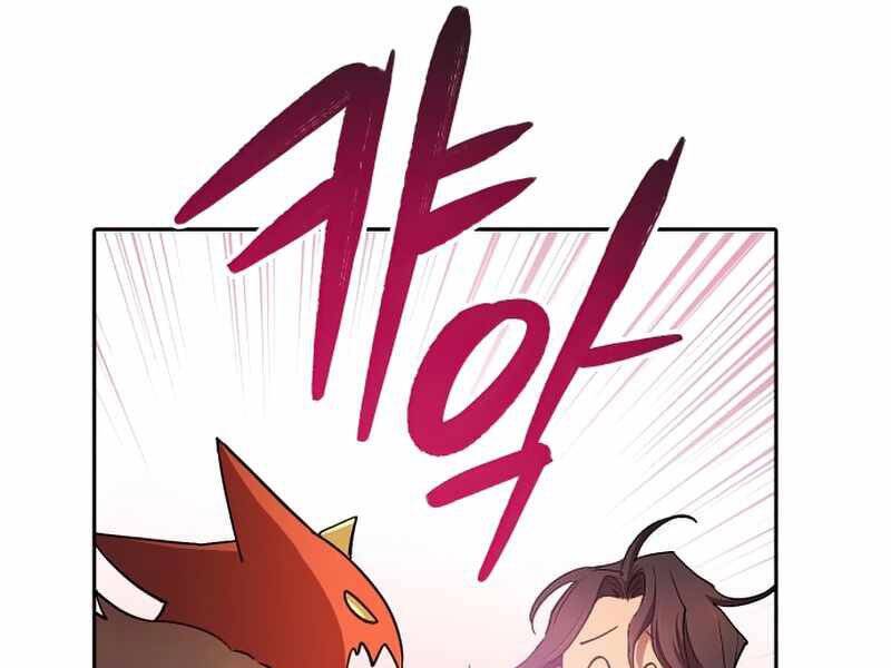Những Ranker Cấp S Mà Tôi Nuôi Dưỡng chapter 32 - Upload bởi truyensieuhay.com