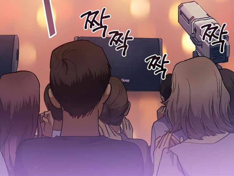 Những Ranker Cấp S Mà Tôi Nuôi Dưỡng chapter 32 - Upload bởi truyensieuhay.com