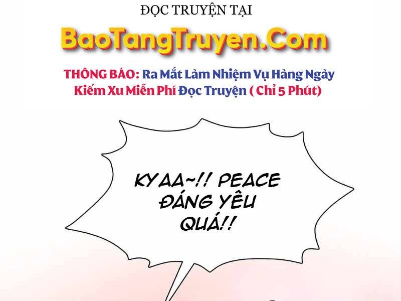 Những Ranker Cấp S Mà Tôi Nuôi Dưỡng chapter 32 - Upload bởi truyensieuhay.com