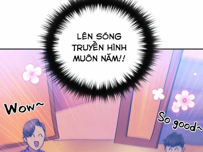 Những Ranker Cấp S Mà Tôi Nuôi Dưỡng chapter 32 - Upload bởi truyensieuhay.com