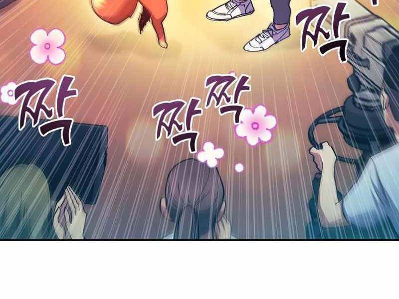 Những Ranker Cấp S Mà Tôi Nuôi Dưỡng chapter 32 - Upload bởi truyensieuhay.com