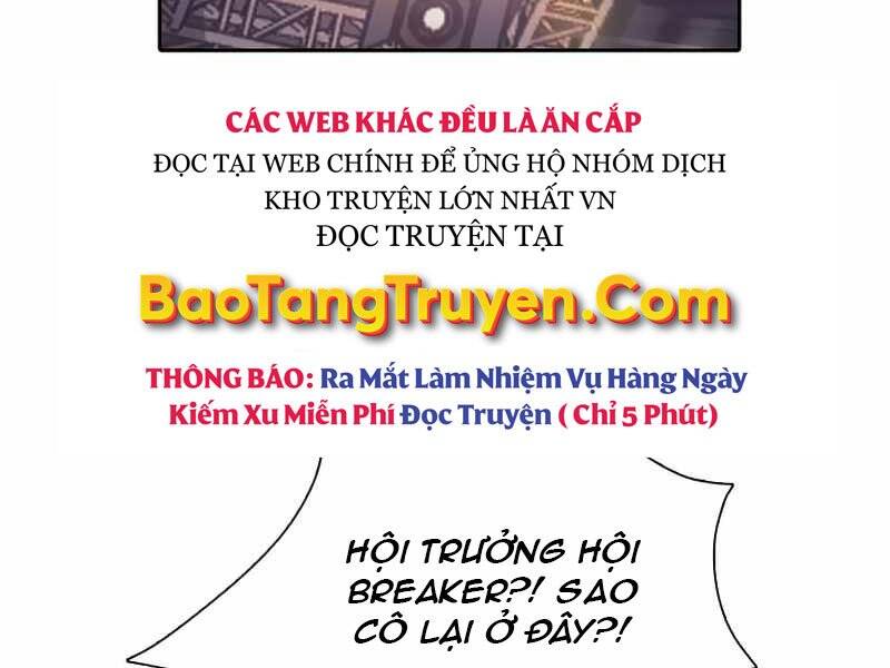 Những Ranker Cấp S Mà Tôi Nuôi Dưỡng chapter 32 - Upload bởi truyensieuhay.com