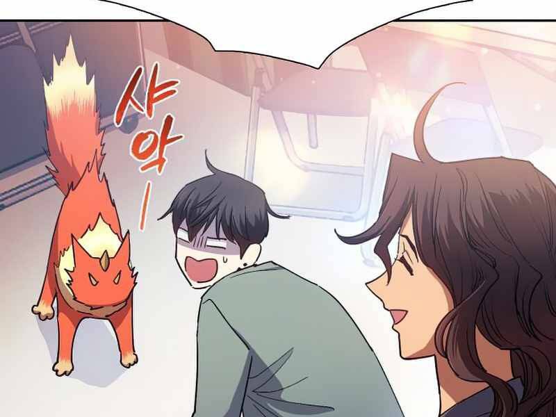 Những Ranker Cấp S Mà Tôi Nuôi Dưỡng chapter 32 - Upload bởi truyensieuhay.com