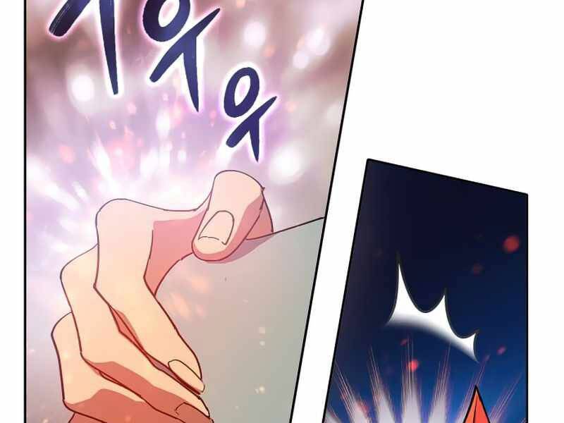 Những Ranker Cấp S Mà Tôi Nuôi Dưỡng chapter 32 - Upload bởi truyensieuhay.com