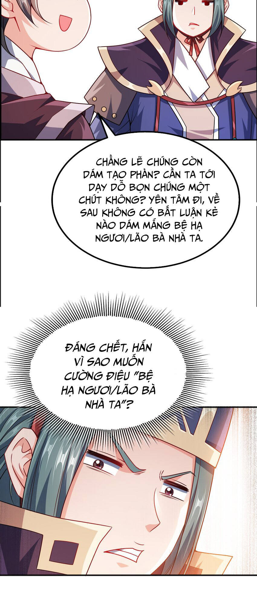 Nương Tử Nhà Ta Là Nữ Đế chapter 70 - Trang 20