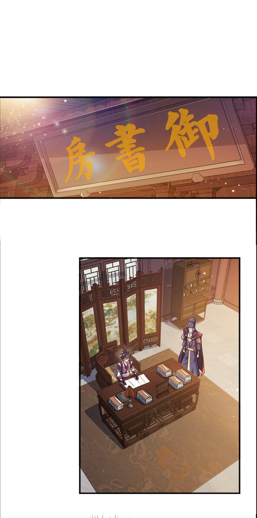 Nương Tử Nhà Ta Là Nữ Đế chapter 70 - Trang 4
