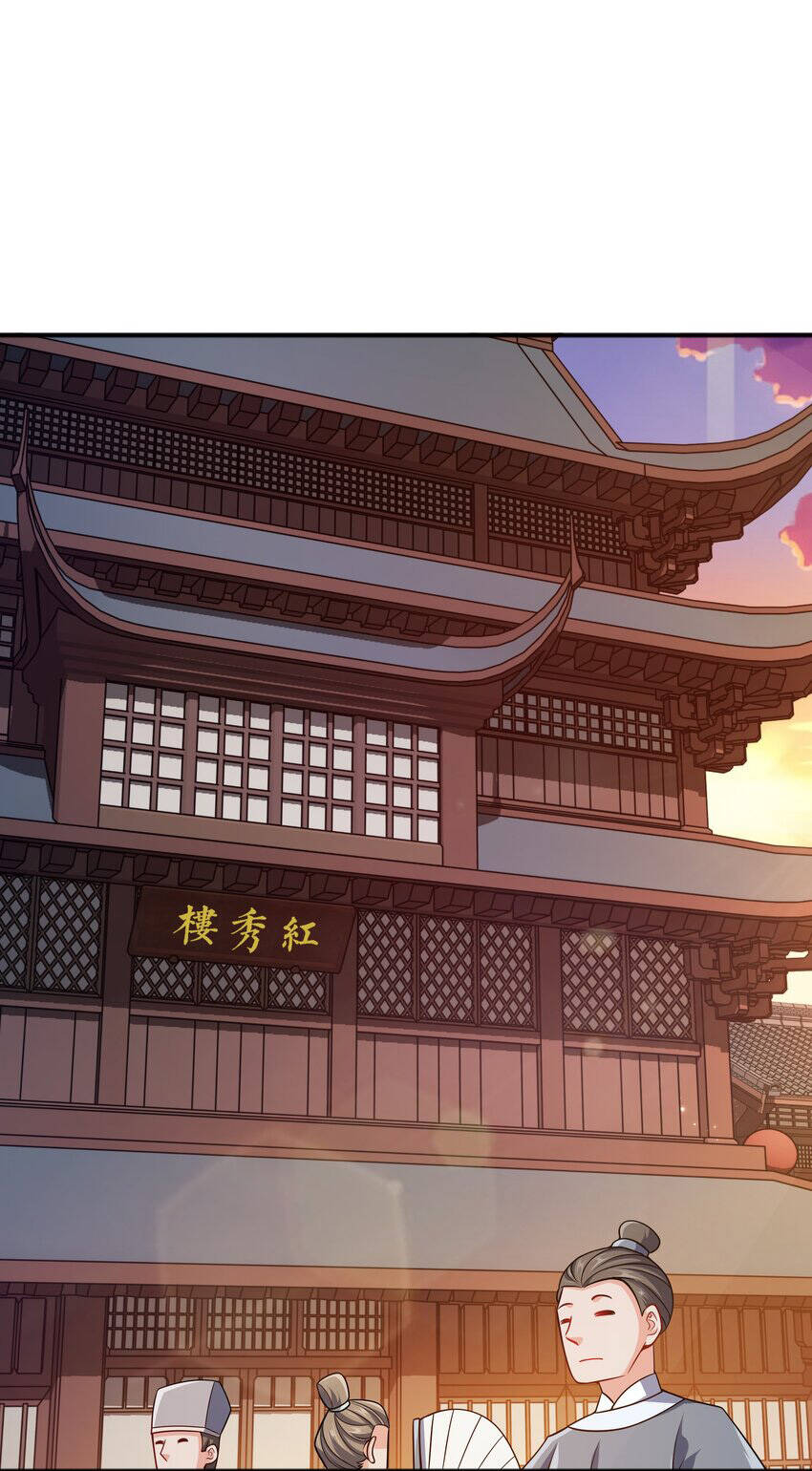 Nương Tử Nhà Ta Là Nữ Đế chapter 70 - Trang 46