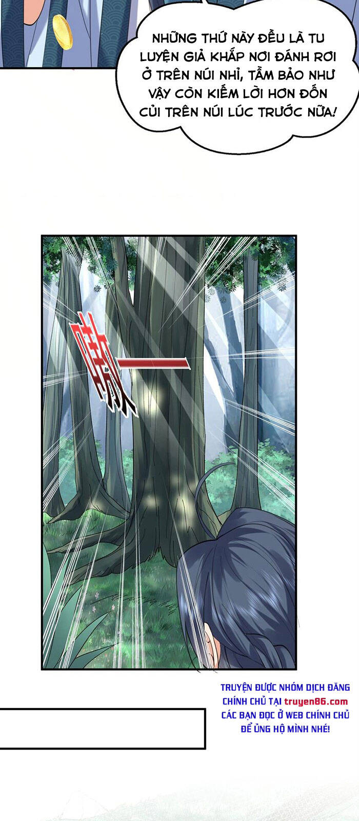 Ta Vô Địch Lúc Nào chapter 61 - Trang 21