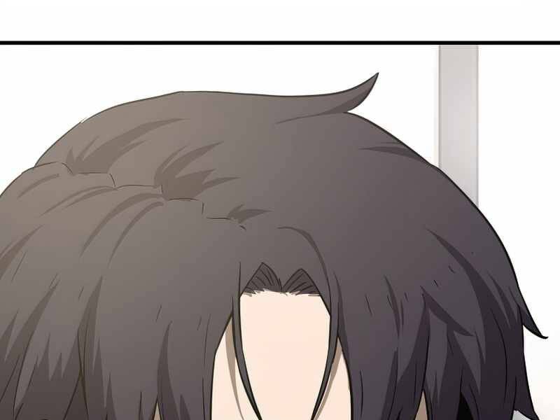 Người Chơi Không Thể Thăng Cấp chapter 66 - Upload bởi truyensieuhay.com