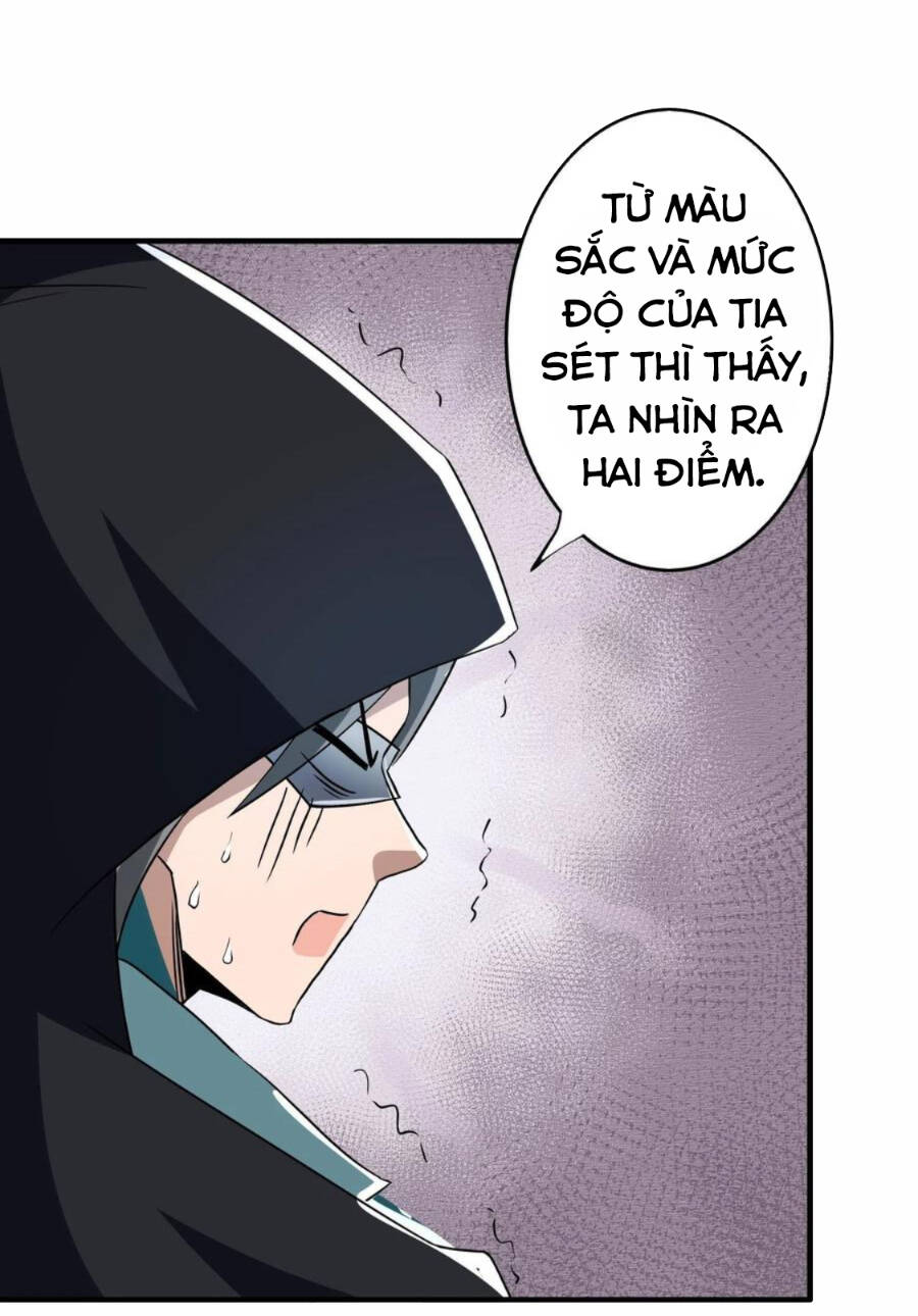 Tiểu Thúc Tổ Mời Xuất Sơn chapter 26 - Trang 5