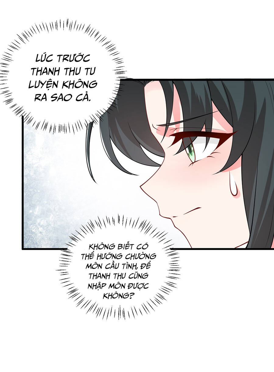 Mang Theo Các Tiên Tử Vô Địch Thiên Hạ chapter 3 - Upload bởi truyensieuhay.com