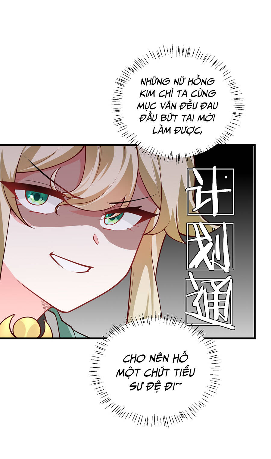 Mang Theo Các Tiên Tử Vô Địch Thiên Hạ chapter 6 - Upload bởi truyensieuhay.com