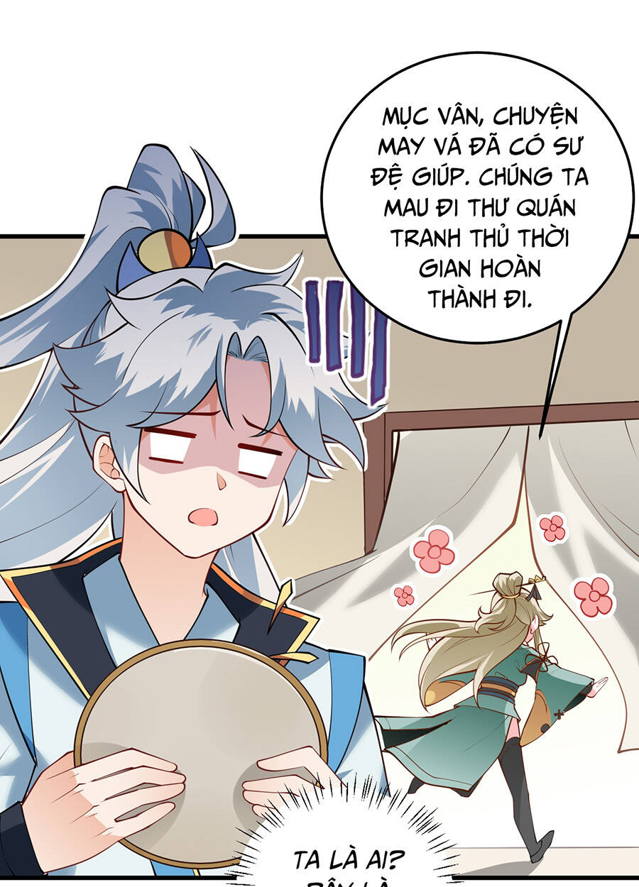 Mang Theo Các Tiên Tử Vô Địch Thiên Hạ chapter 6 - Upload bởi truyensieuhay.com