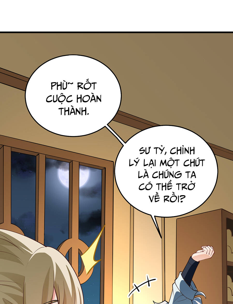 Mang Theo Các Tiên Tử Vô Địch Thiên Hạ chapter 7 - Upload bởi truyensieuhay.com