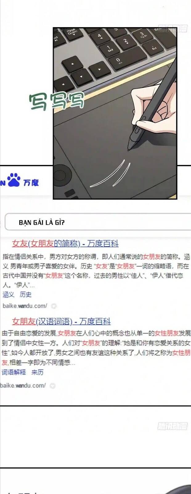 Bà Xã tôi đến từ ngàn năm trước chapter 37 - Trang 36